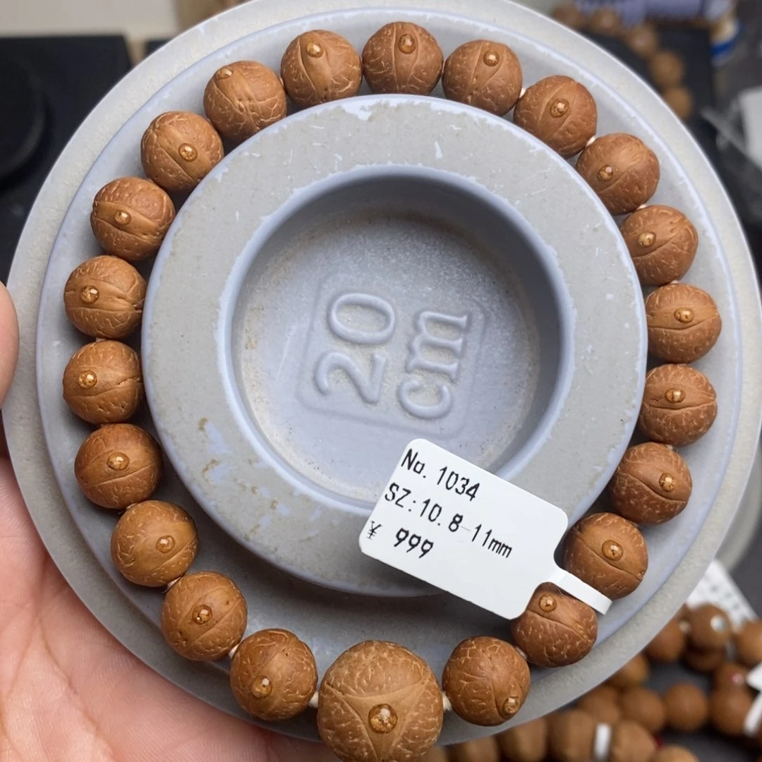 凤眼菩提手串11mm单圈开播福利