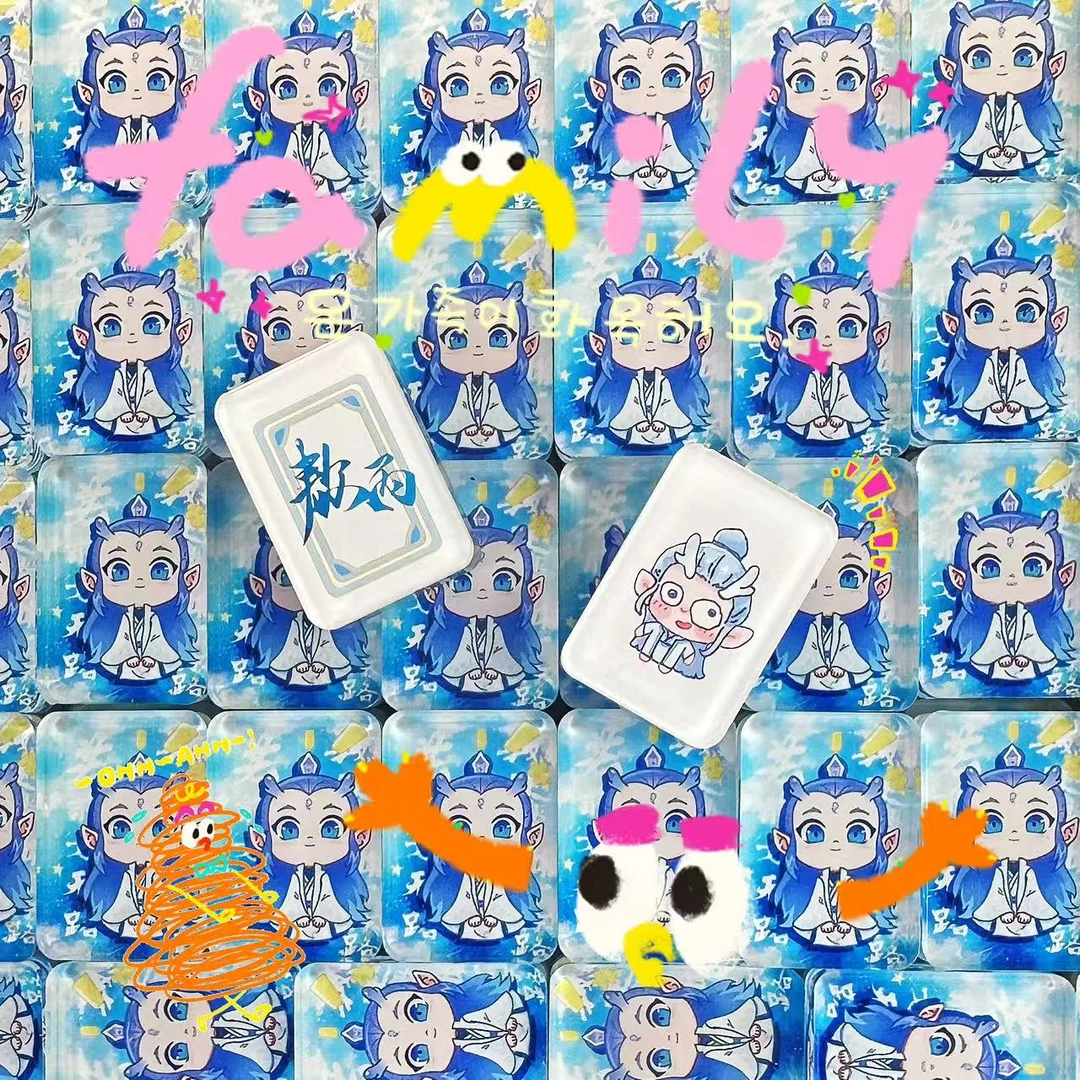 26保底一副/35保底200可爱创意小麻将