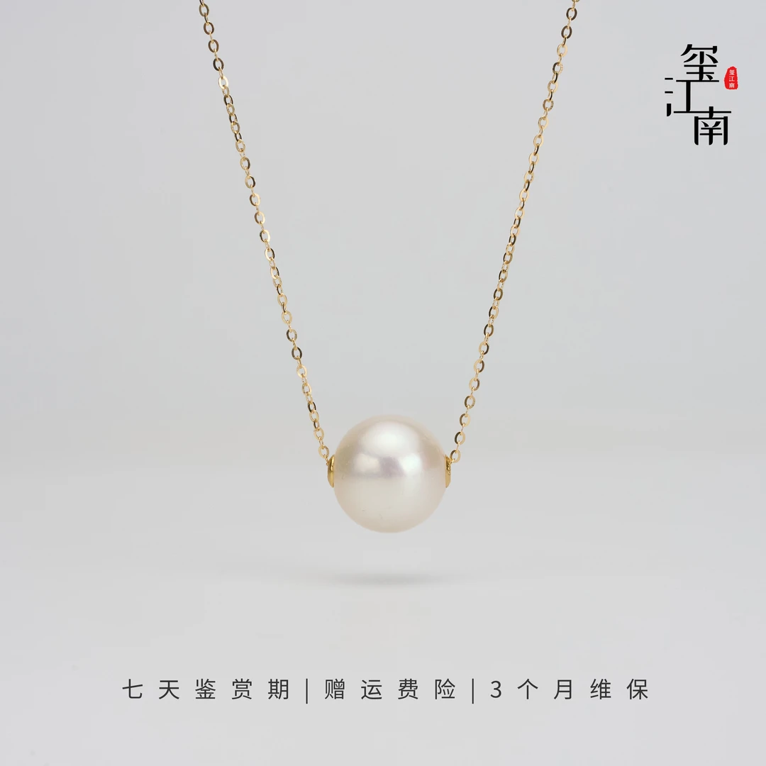 18k路路通|淡水珍珠吊坠G18k金11~12mm赠银链 FD044