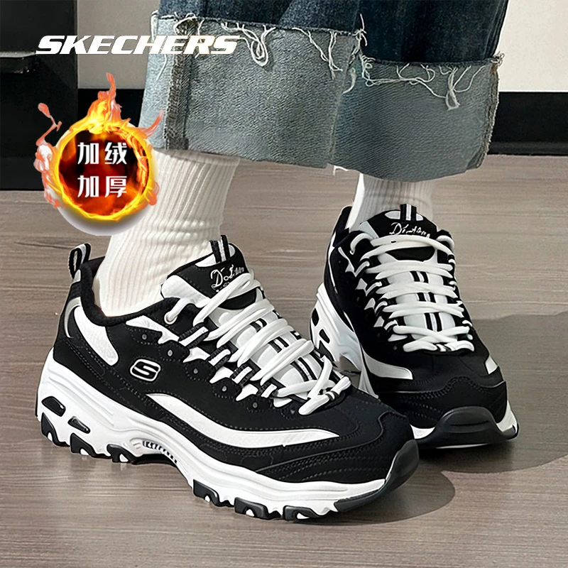 Skechers斯凯奇运动鞋女鞋黑白熊猫鞋厚底老爹鞋休闲鞋子66666125