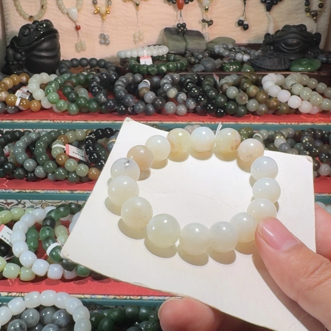 和田玉未镶嵌手链