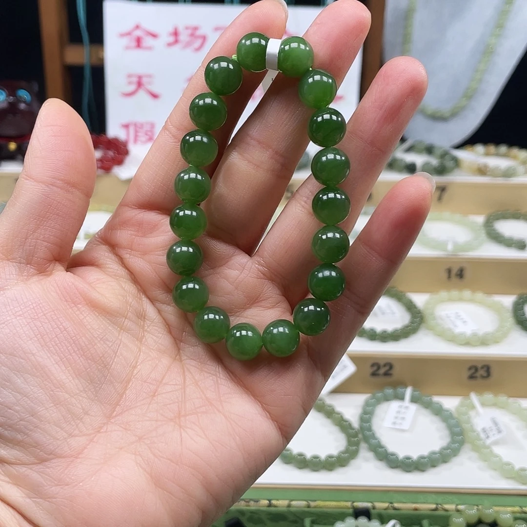 开***来和田玉未镶嵌手链