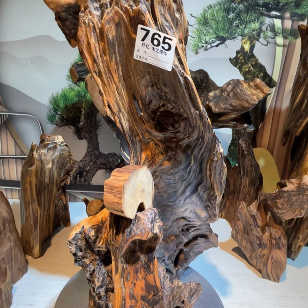 用***2木木果香摆件家居用品