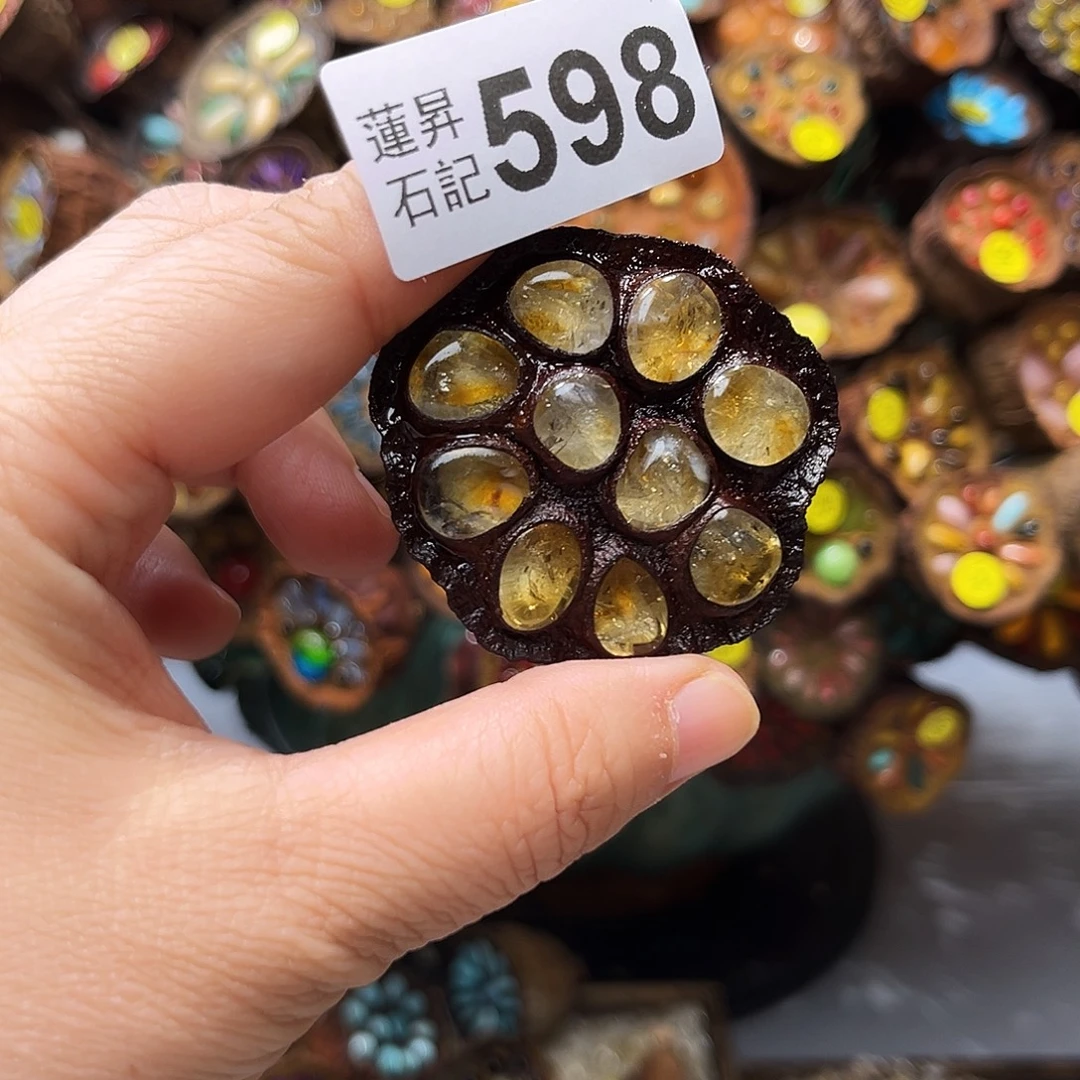 核桃木/黑胡桃（胡桃木）598