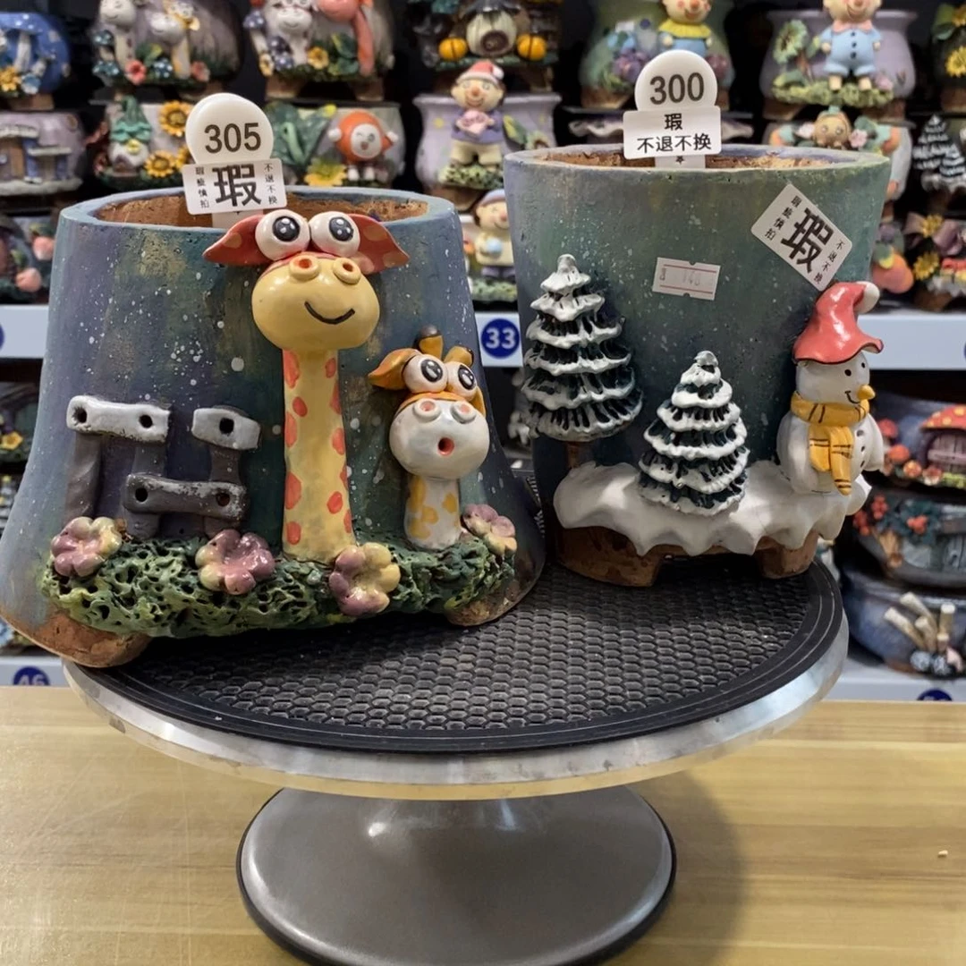 丽****具瑕疵花盆不退不换