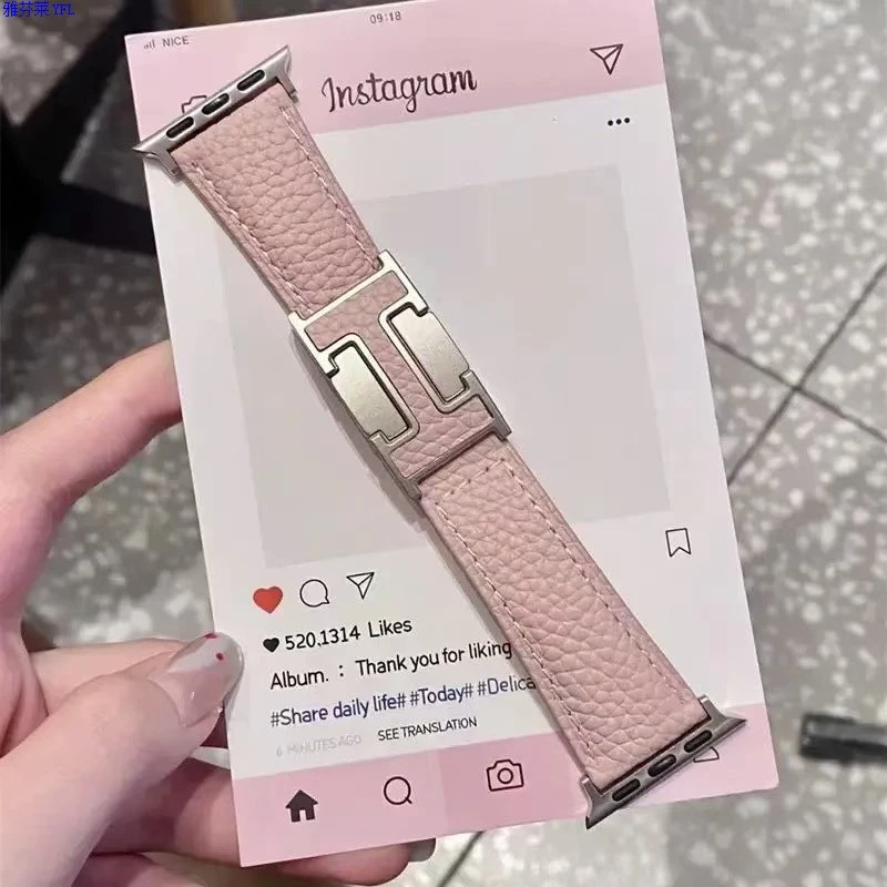 周匠 适用iwatch10表带S9奢华S10经典H扣荔枝纹苹果手表s7真皮磁
