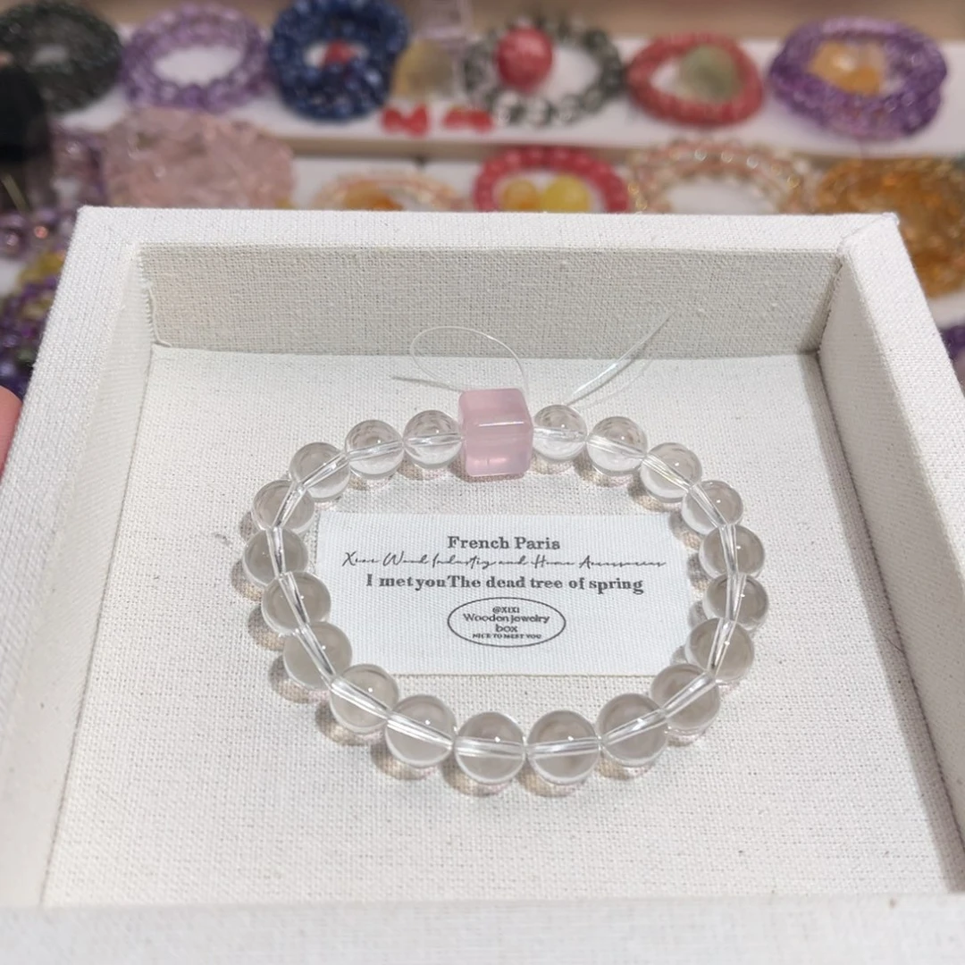 水晶手链未镶嵌粉水晶白水晶diy