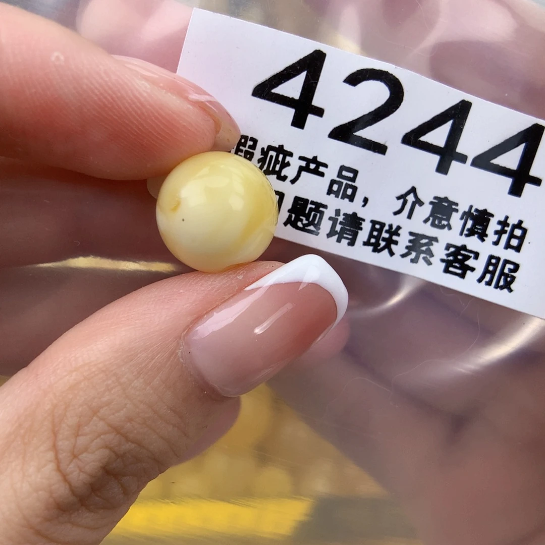 琥珀未镶嵌珠宝奇石12.4孔道坑