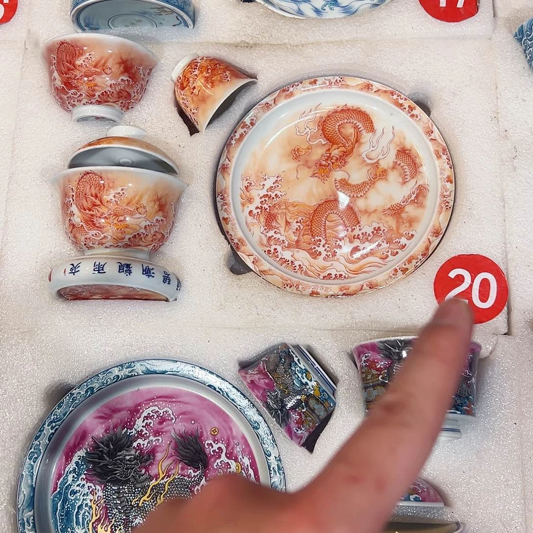 樺***矾红鱼化龙五件套