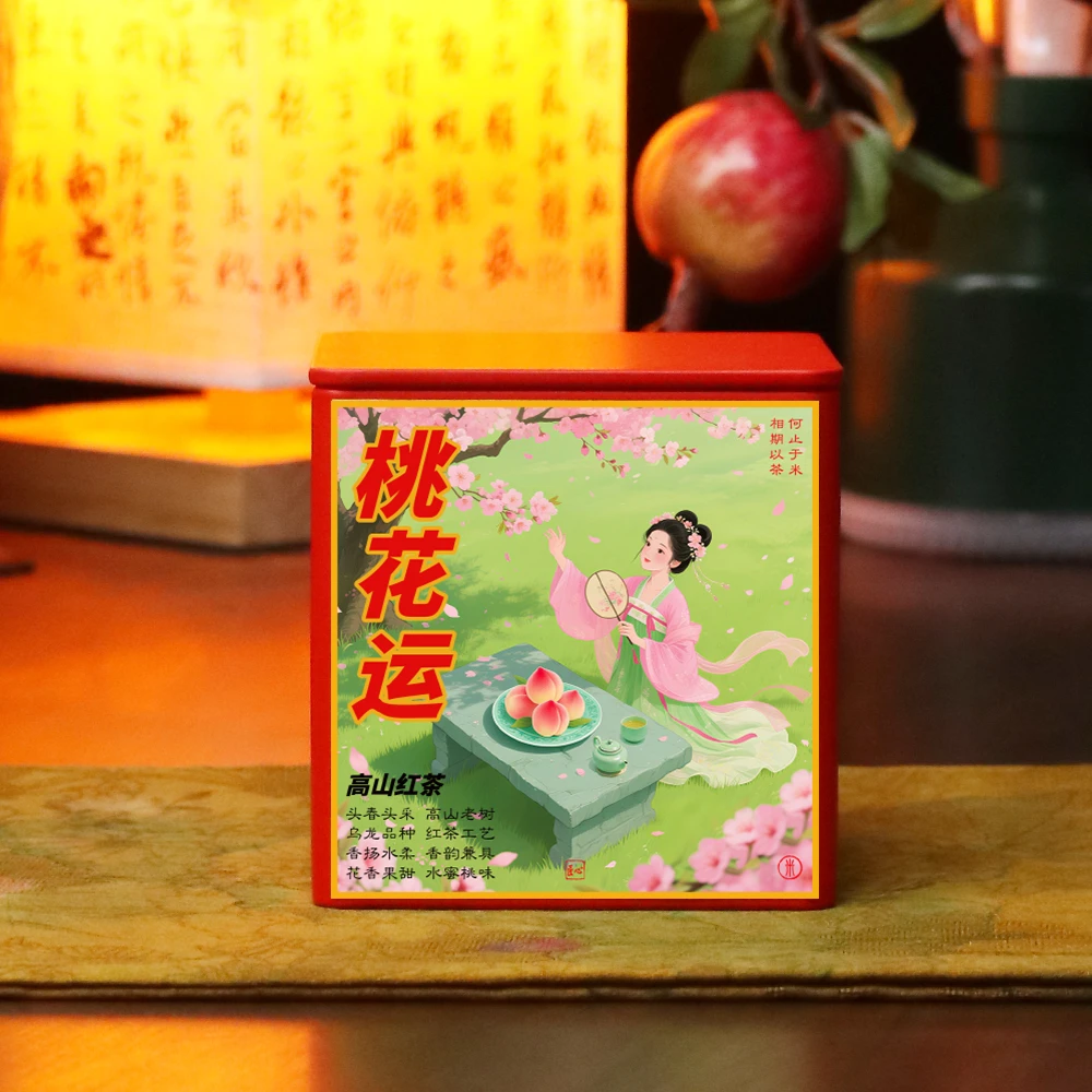 红茶 桃花运 2025头春采制水蜜桃味 花香果甜馥郁 闽南红茶