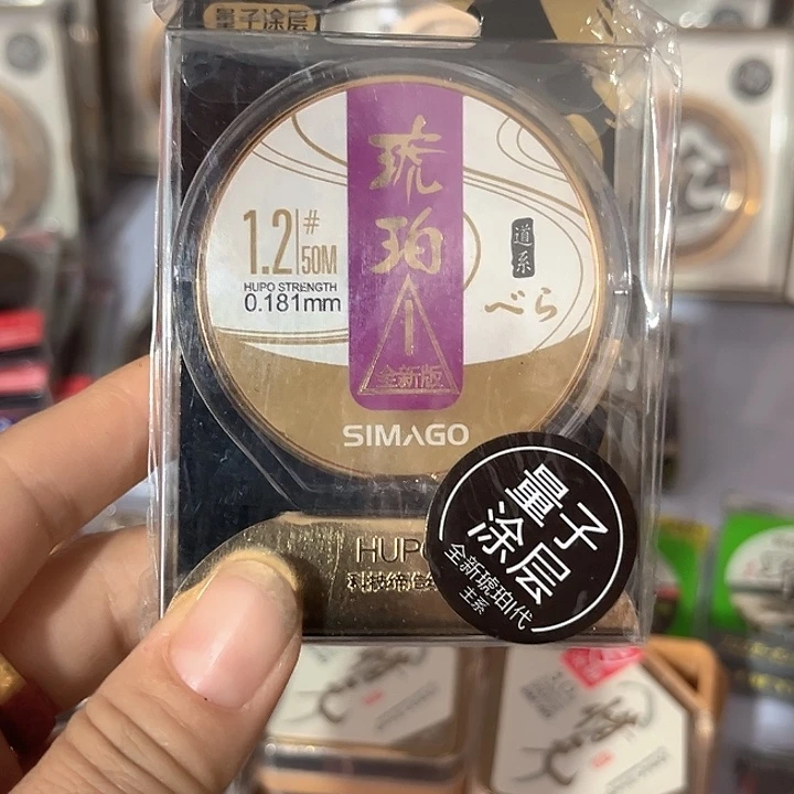 主1.2。