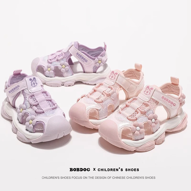 巴布豆女童凉鞋2025夏新款女孩公主鞋子儿童时尚运动沙滩鞋