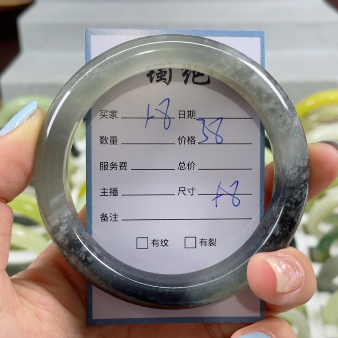 【闪购商品】蛇纹石玉手镯未镶嵌