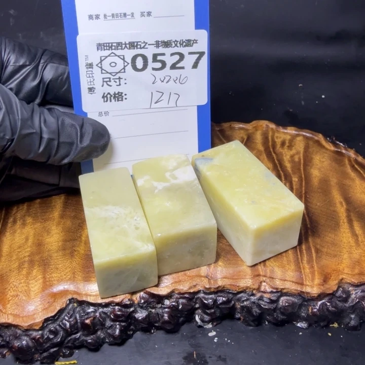 青田石5.13青田石雕厂家直销