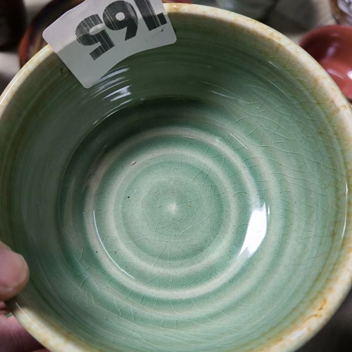 盘磁州窑五厂盘碗壶杯