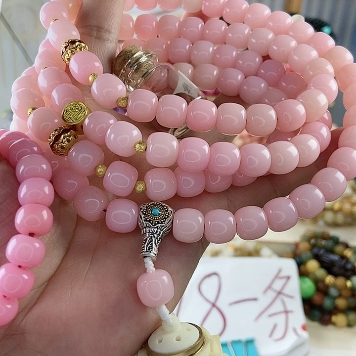 千眼菩提吊坠菩提