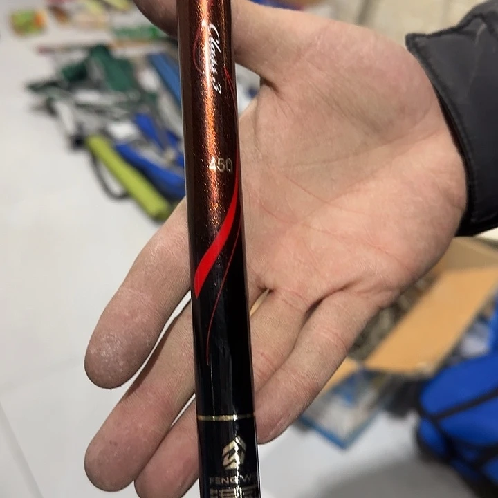 四点五米封威送缠把带