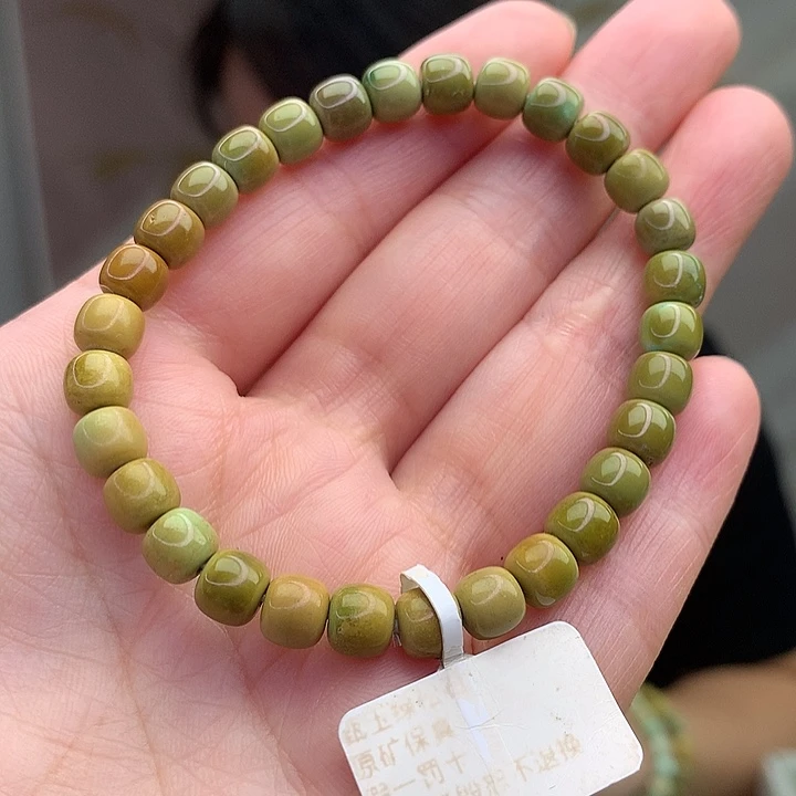未镶嵌绿松石原矿菜籽黄老型手串