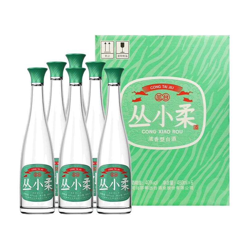 丛台丛小柔【酒厂直营】浓香型固态法白酒自饮口粮酒40度480ml