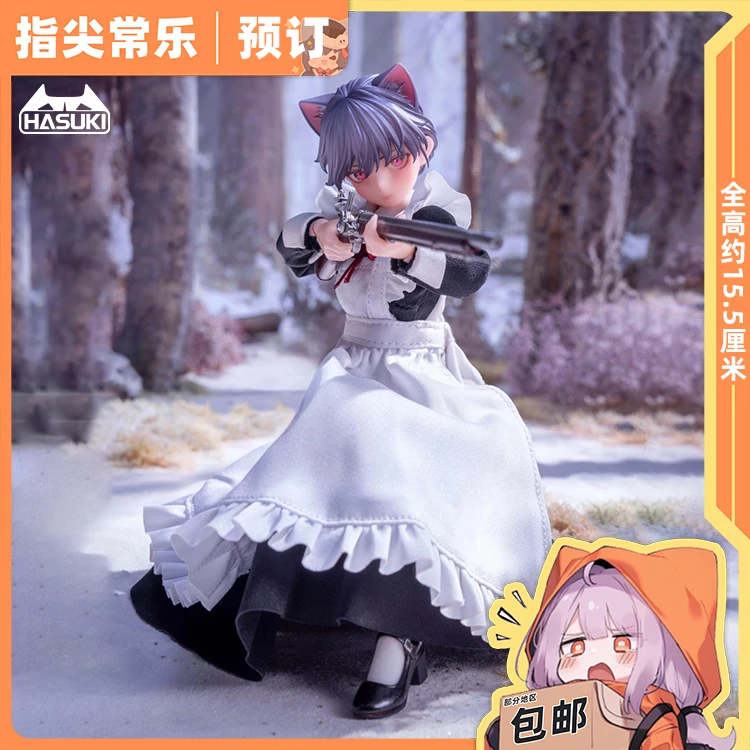 全款预定 神猫跳动 1/12 菲奇子 火枪手 机娘 FKEY原画 可动手办