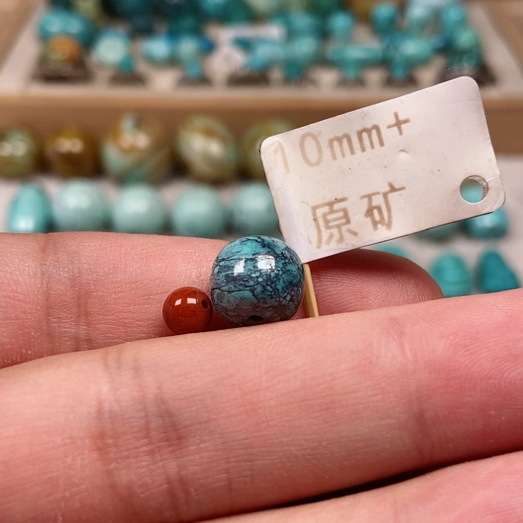 未镶嵌南红玛瑙珠宝半成品