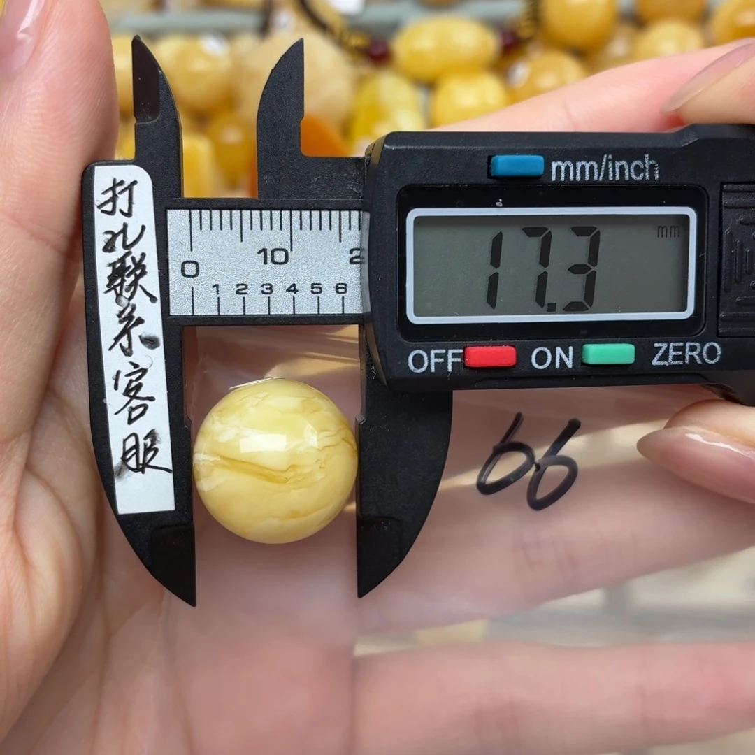 未镶嵌蜜蜡裸石蜜蜡