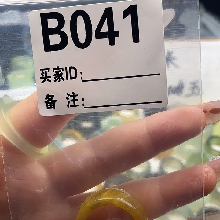 冬***。蛇纹石玉未镶嵌发饰