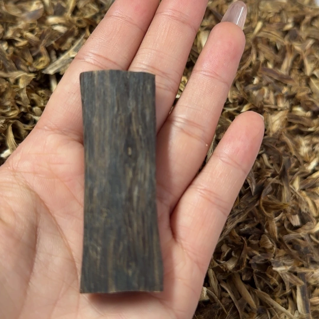 木奇楠沉水素牌12.7克