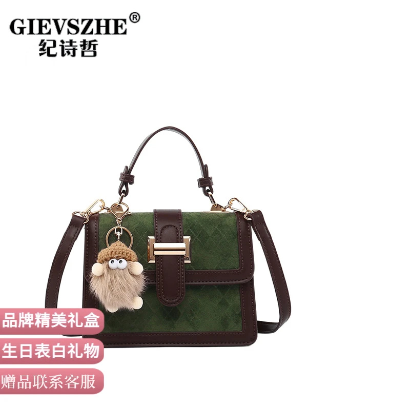 GIEVSZHE/纪诗哲包包女爆款2025新款高级质感复古包520送女友礼物