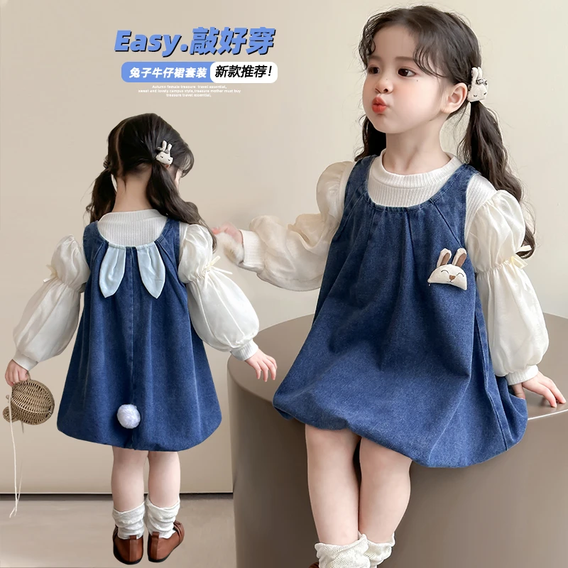 女童牛仔裙套装2025新款儿童春秋装韩版洋气女宝宝春季时髦两件套