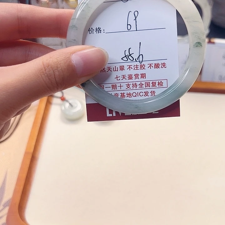 石英质玉未镶嵌手镯3