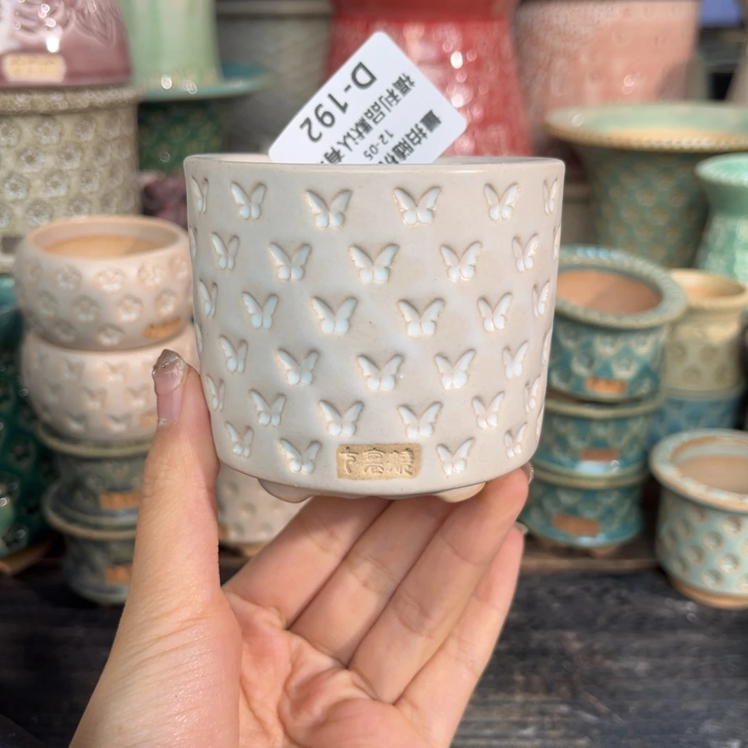 七里烧默认微瑕12-5-192-6