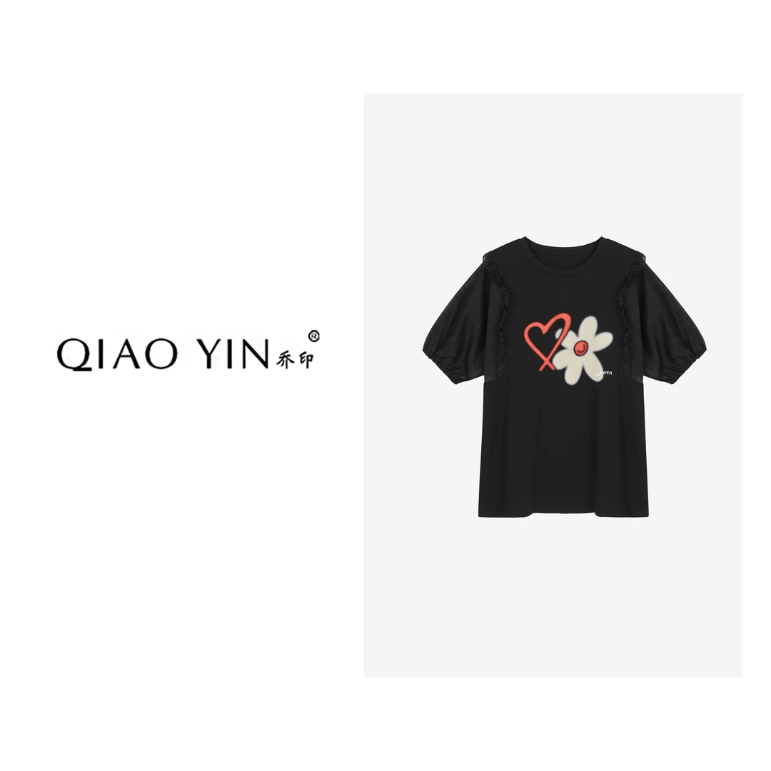 QIAO YIN“T恤”印花时尚森系常规黑色T恤通勤夏季短袖QY27832