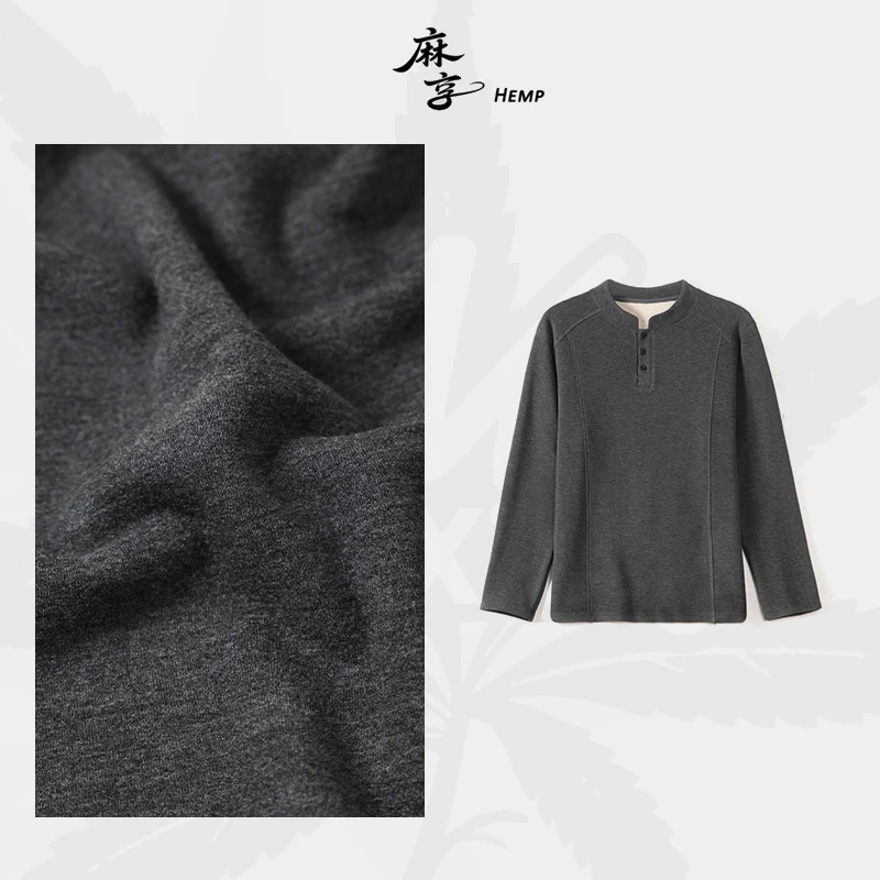 麻享【男士半开襟】蚕丝羊绒蛋白加厚拼线立领外穿打底上衣FSY51335
