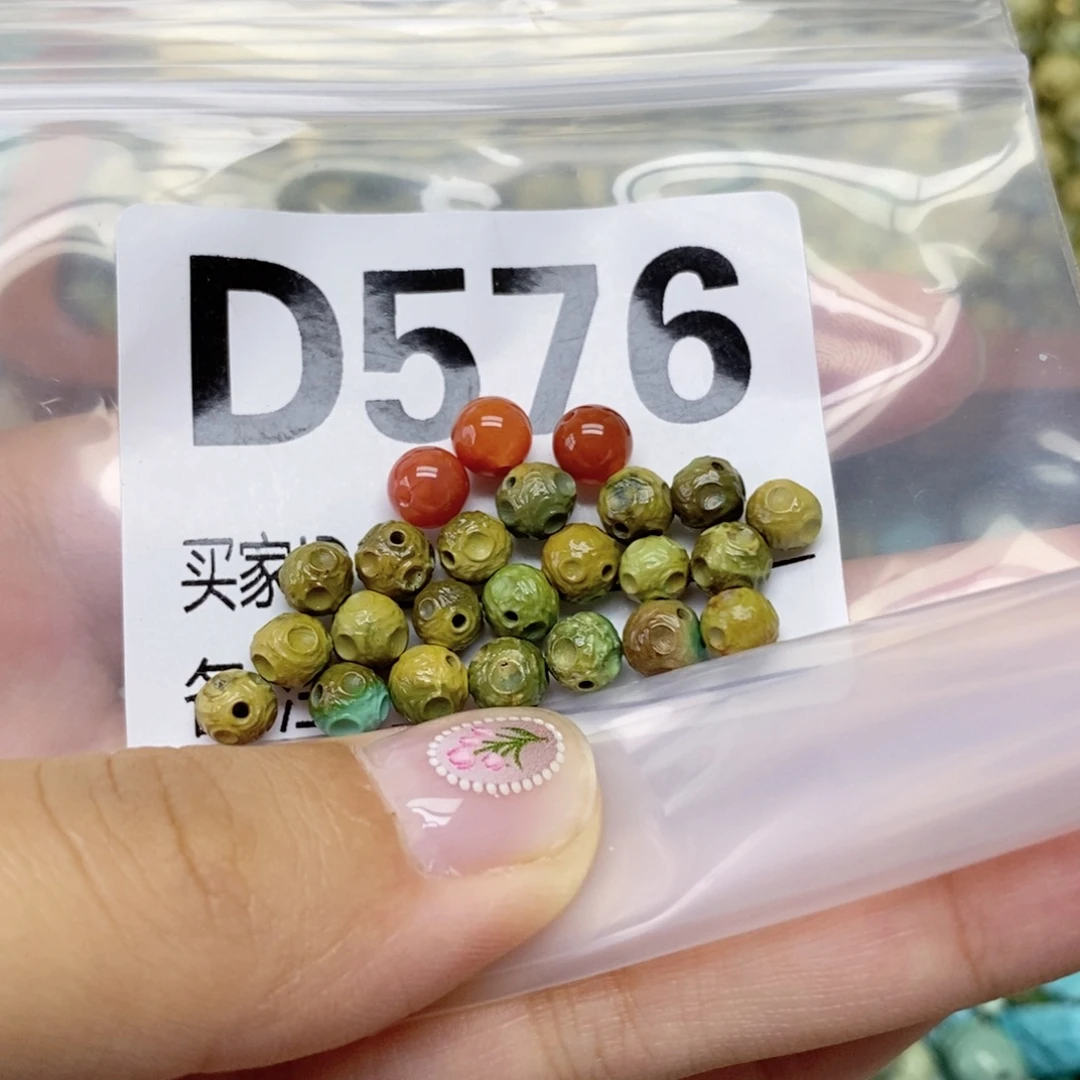 迪***北未镶嵌配饰南红玛瑙
