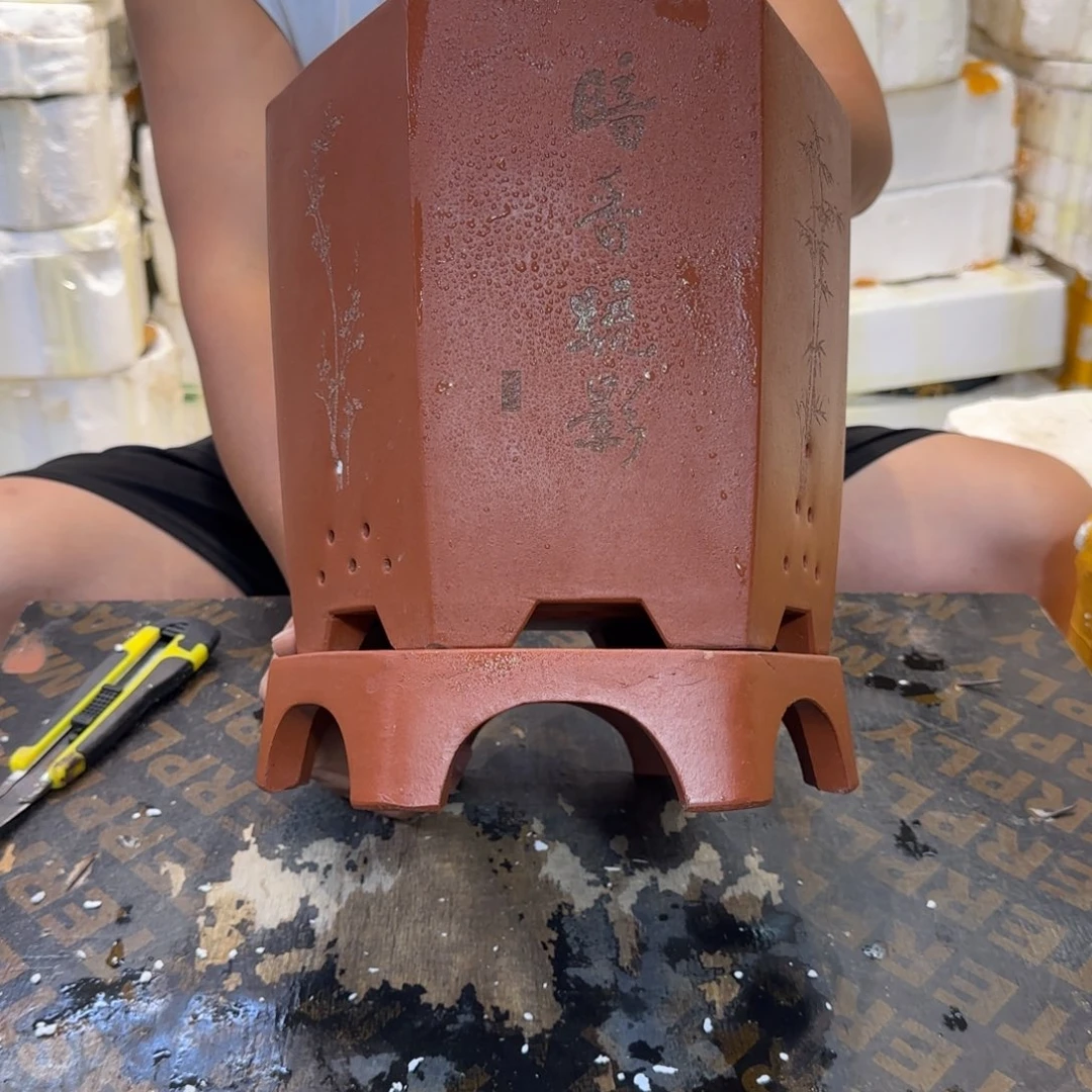 紫砂花盆口径20.23口径