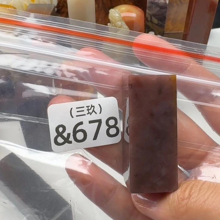不***麦寿山石印石老挝 老挝 老挝