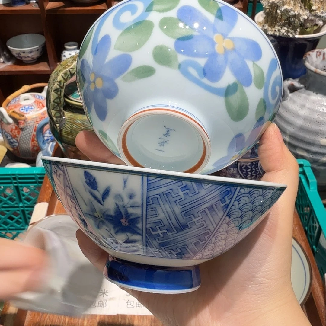 瓷片50包邮散瓷非全新