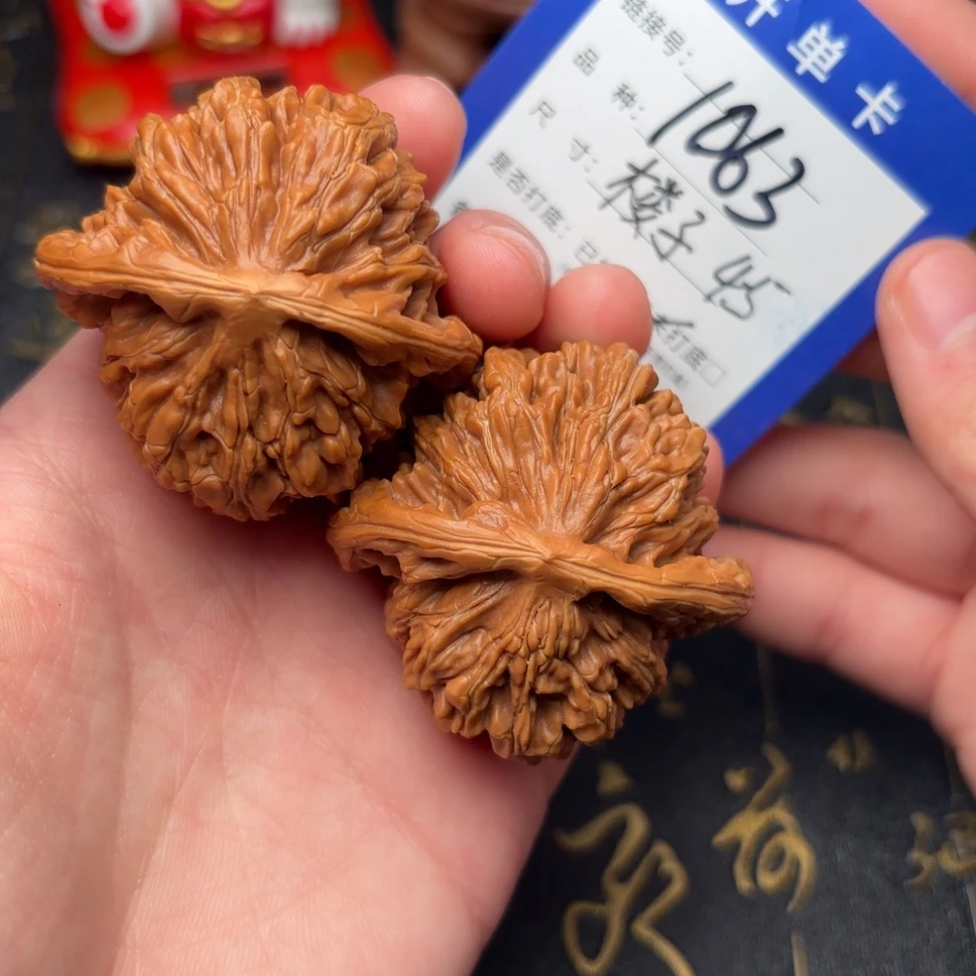 文玩核桃吊坠楼王