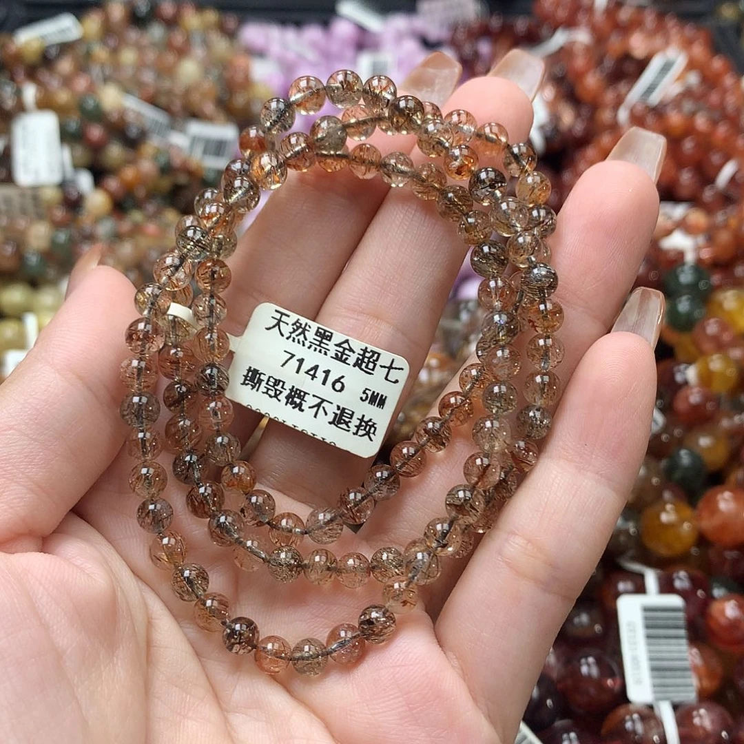 未镶嵌手链水晶，