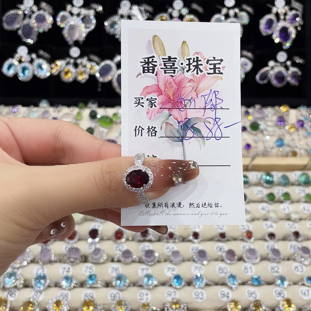 银S925镶嵌戒指石榴石他****姐