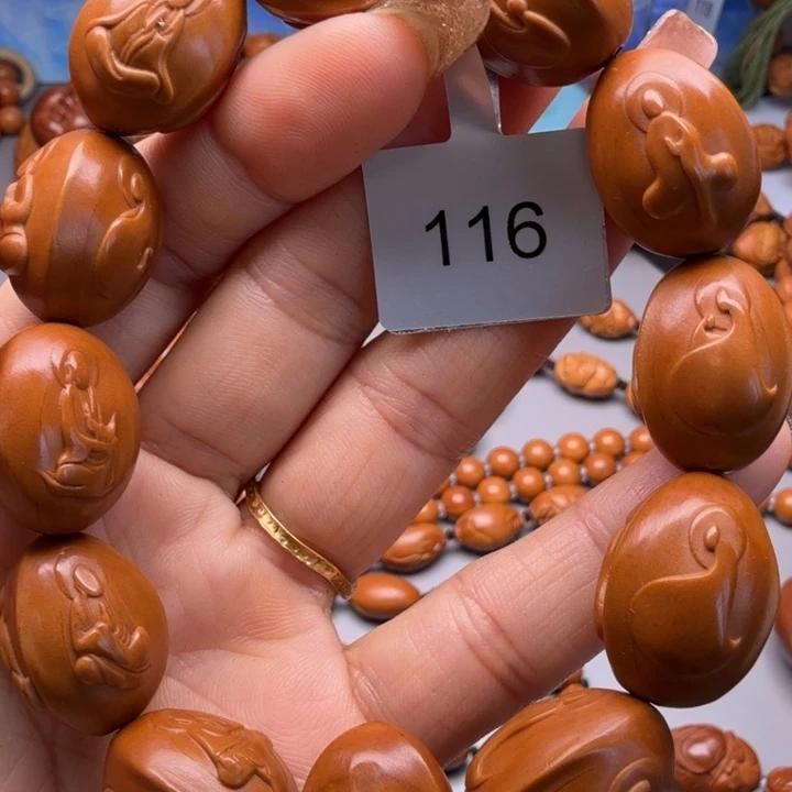 手串/手链橄榄核橄榄核