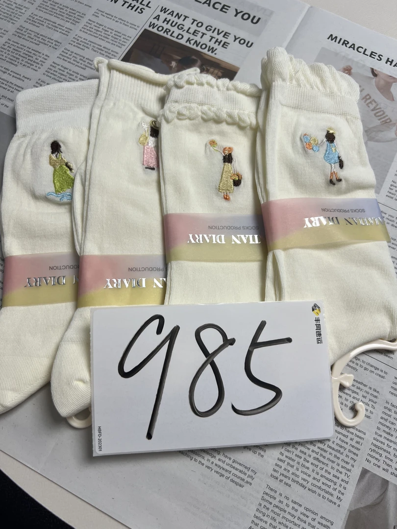 985（麻）春夏薄款奶白色中筒袜纯色简约ins百搭休闲