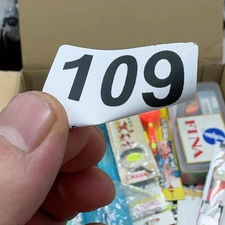 碳素1.8m以下哦*鱼竿钓鱼竿88899990000