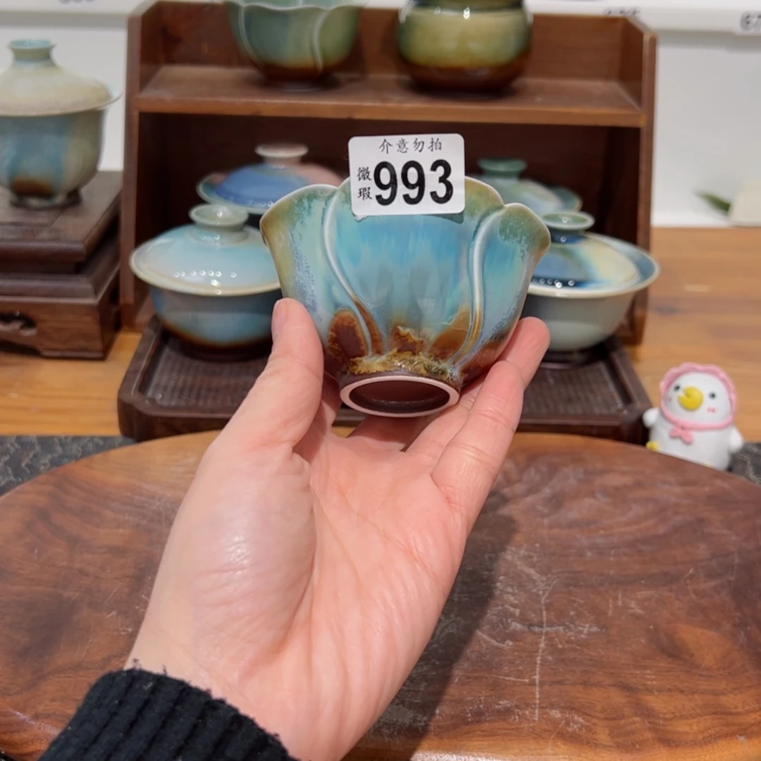 【闪购商品】993孤品微瑕福利不退换/1111111