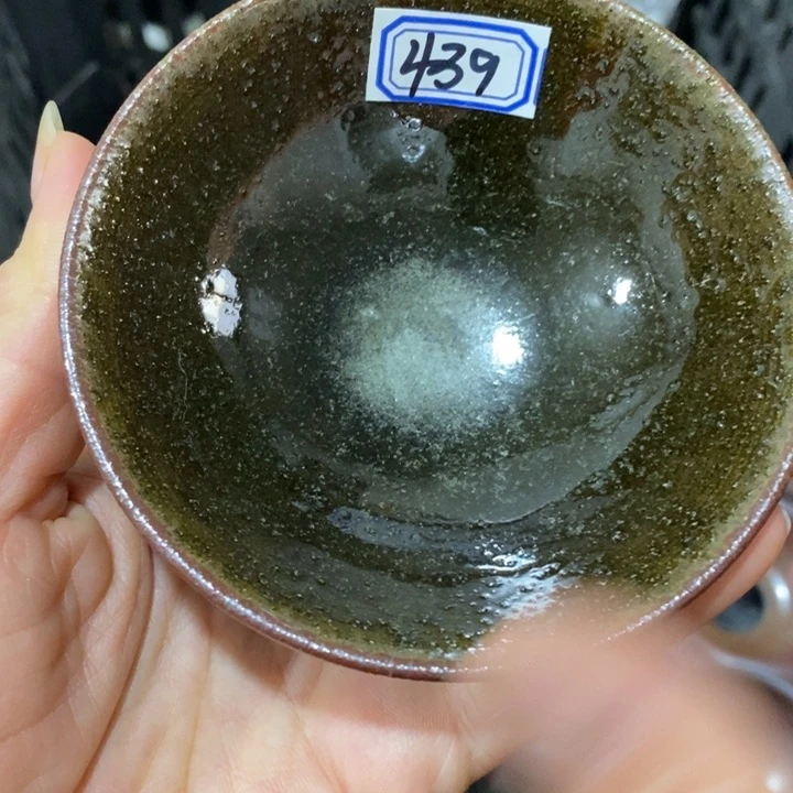 茶盏建阳建盏微瑕平口柴烧