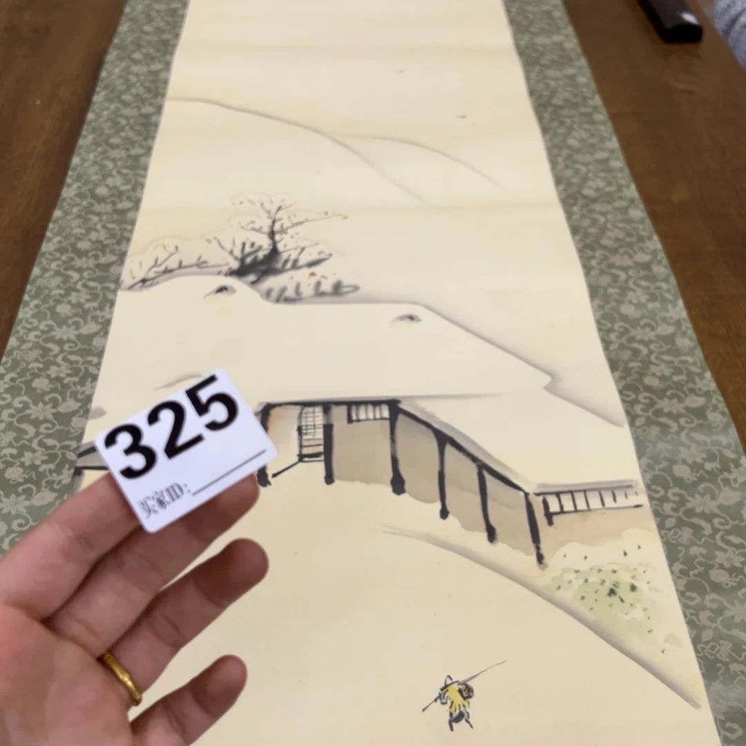 爱****装哈哈哈哈哈325