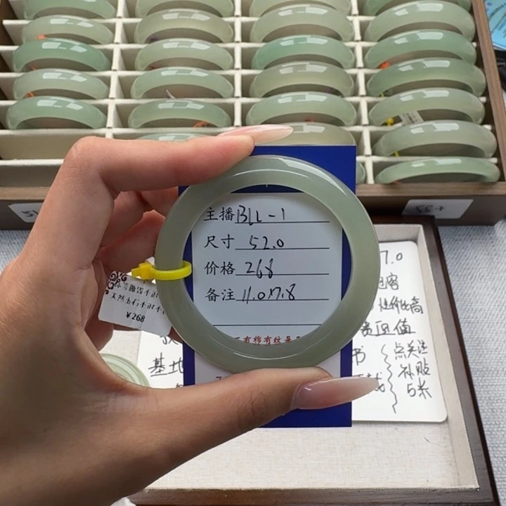 要***。东陵石未镶嵌手镯