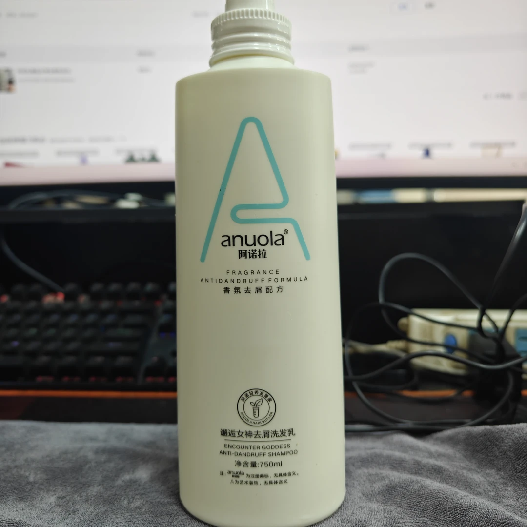 阿诺拉邂逅女神去屑洗发乳洗发水