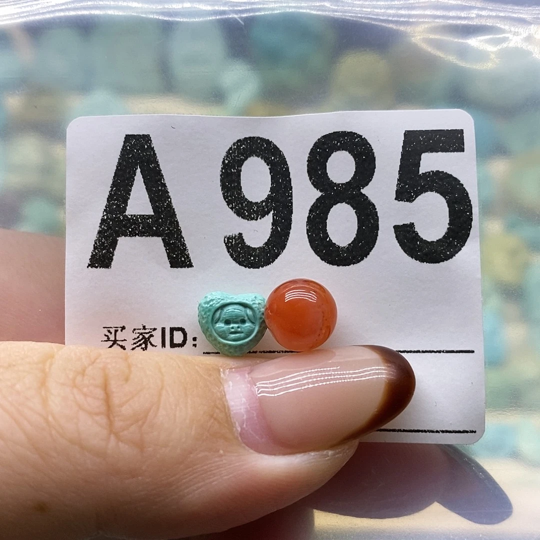 南红玛瑙未镶嵌珠宝奇石